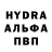 Первитин витя antgolicyn