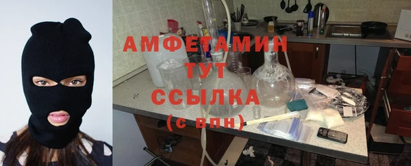 прущий лед Абдулино
