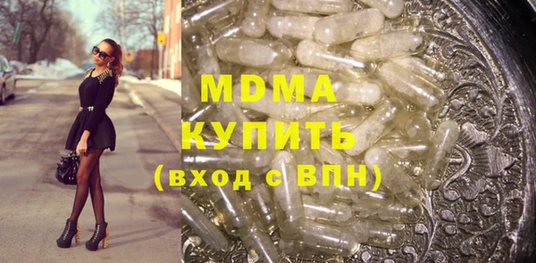 марки lsd Переславль-Залесский