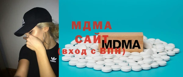 героин Алексин