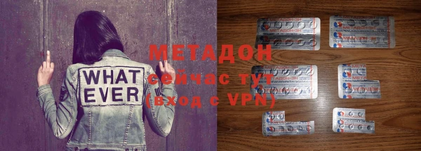 mix Алексеевка