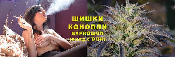 прущий лед Абдулино