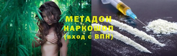 mix Алексеевка