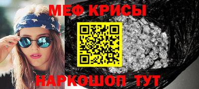 дмт Первоуральск