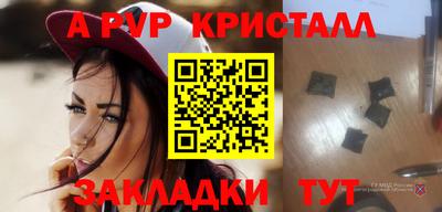 дмт Первоуральск