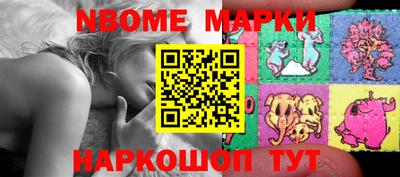 дмт Первоуральск