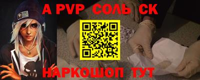 mix Партизанск