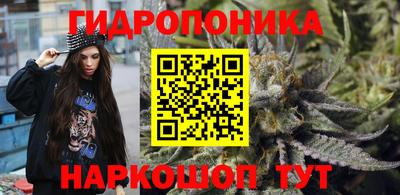 дмт Первоуральск