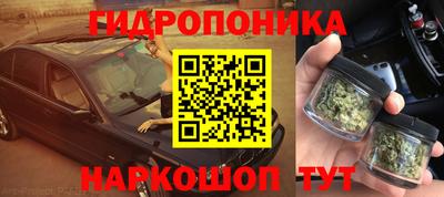 mix Партизанск