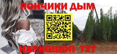 дмт Первоуральск