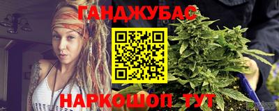 spice Пенза