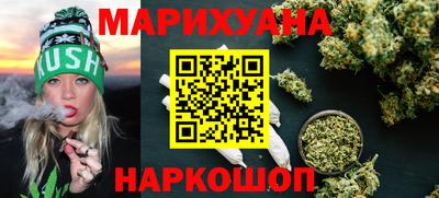 mix Партизанск