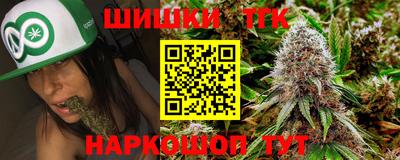 mix Партизанск