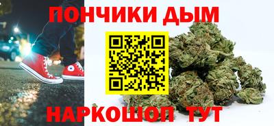 дмт Первоуральск