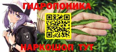 дмт Первоуральск