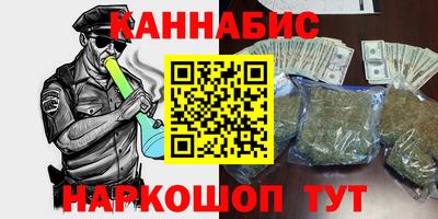 mix Партизанск