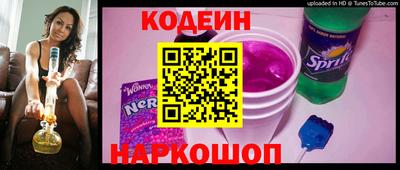 mix Партизанск