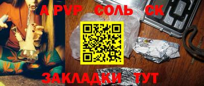 дмт Первоуральск