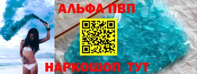 mix Партизанск