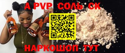 дмт Первоуральск