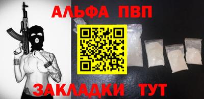 mix Партизанск