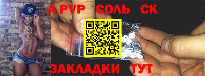 дмт Первоуральск