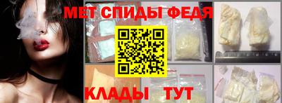 дмт Первоуральск