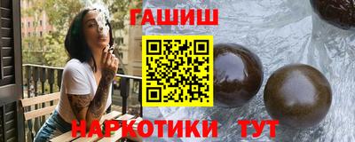 mix Партизанск