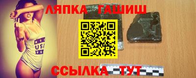mix Партизанск
