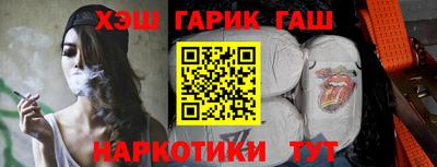 mix Партизанск