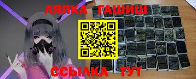 spice Пенза