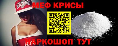 дмт Первоуральск